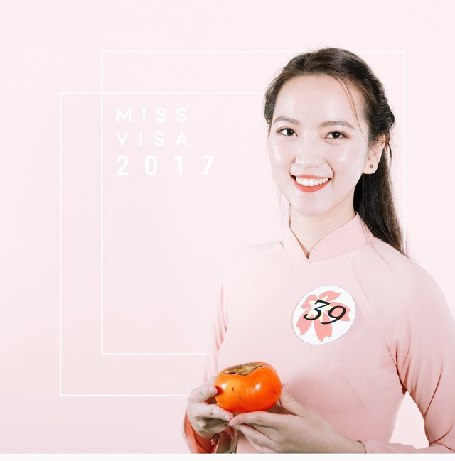 Ng&ocirc; Hương Giang sinh năm 1998 đến từ Tokyo International University.