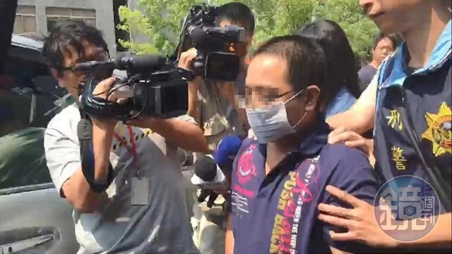L&acirc;m Cao Phong khi bị bắt. Ảnh: Ettoday.