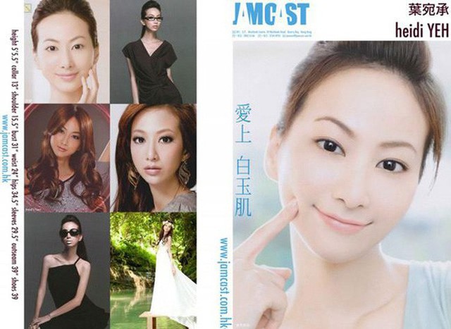 Yeh từng l&agrave; người mẫu nổi tiếng, đắt s&ocirc; quảng c&aacute;o.