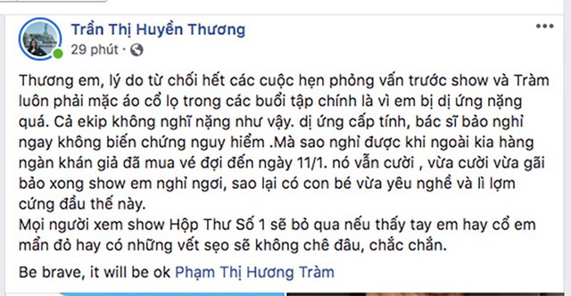 Quản l&iacute; truyền th&ocirc;ng của Hương Tr&agrave;m đăng status th&ocirc;ng b&aacute;o nữ ca sĩ đang bị dị ứng cấp t&iacute;nh kh&aacute; nghi&ecirc;m trọng
