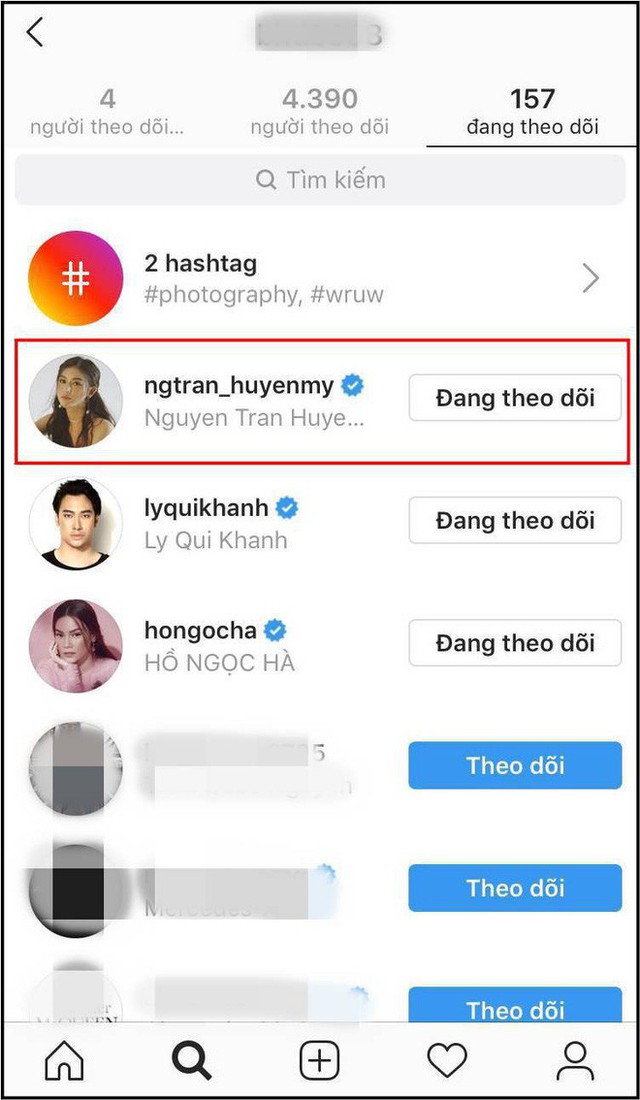 Bảo Hưng và Á hậu Huyền My đã theo dõi lại nhau trên Instagram cá nhân.