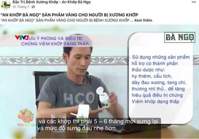 Vạch trần chiêu trò quảng cáo sản phẩm “Xương khớp Bà Ngọ” như thuốc chữa bệnh - Ảnh 3.