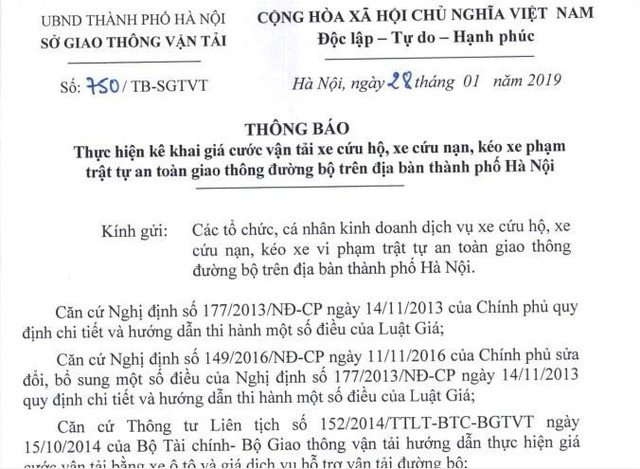 Chặt chém phí cẩu xe ở Hà Nội: Sở GTVT ra tối hậu thư nhưng doanh nghiệp phớt lờ - Ảnh 3.