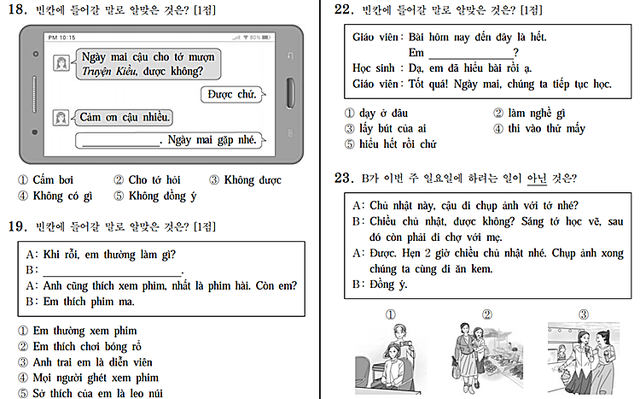 Hồ Tây, Hải Phòng xuất hiện trong đề thi đại học Hàn Quốc  - Ảnh 5.