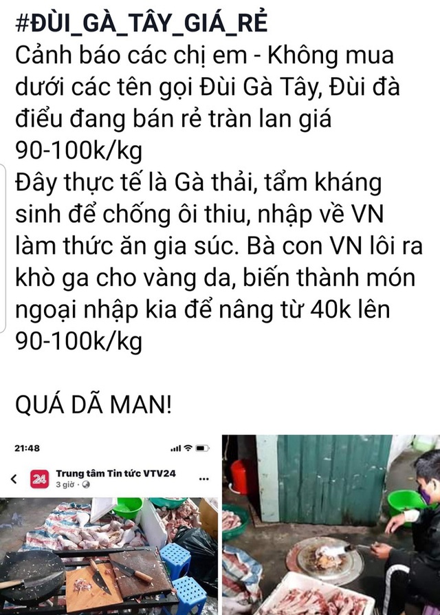 Đua nhau mua đùi gà tây về ăn khi thịt lợn tăng giá, đến khi biết xuất xứ mới rùng mình hốt hoảng - Ảnh 4.