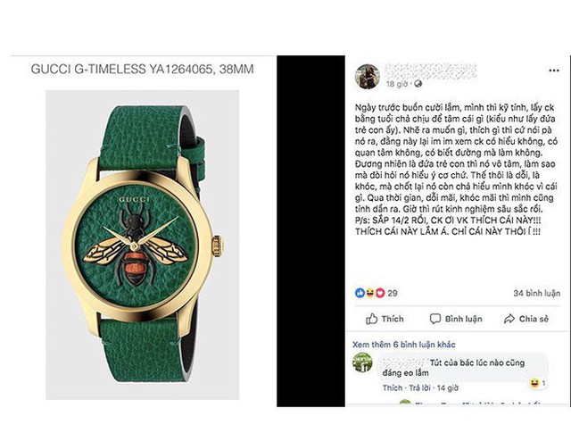 Cụ thể, người này kể trước Lễ Tình nhân đã nói với chồng rằng mình thích một chiếc đồng hồ hiệu Gucci. Một ngày sau, cô nhận được bức tranh vẽ món quà tương tự cùng lời chúc hài hước từ nửa kia. 
