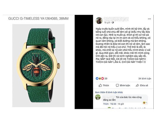 Cụ thể, người này kể trước Lễ Tình nhân đã nói với chồng rằng mình thích một chiếc đồng hồ hiệu Gucci. Một ngày sau, cô nhận được bức tranh vẽ món quà tương tự cùng lời chúc hài hước từ nửa kia.