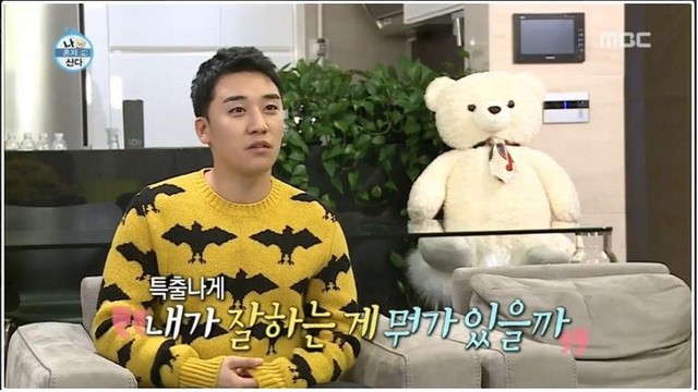 
Seung Ri trong căn hộ của mình để chia sẻ tới khán giả cuộc sống sinh hoạt hàng ngày.
