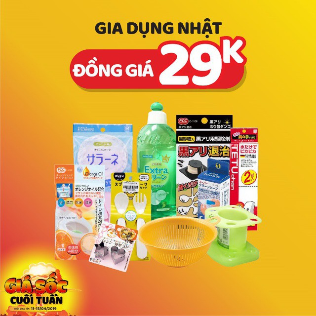 Bạt ng&agrave;n gia dụng th&ocirc;ng minh Nhật Bản đồng gi&aacute; 29.000đ