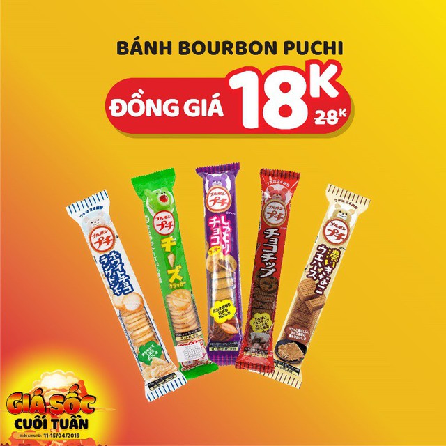 B&aacute;nh Bourbon Puchi đồng gi&aacute; 18.000đ