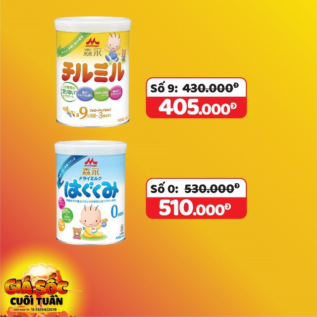 Sữa Glico 9 v&agrave; sữa Glico 0
