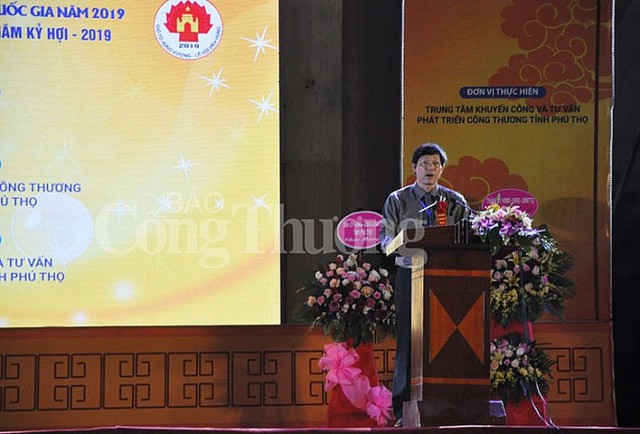 Ông Nguyễn Mạnh Hùng - Giám đốc Sở Công Thương tỉnh Phú Thọ - phát biểu khai mạc hội chợ
