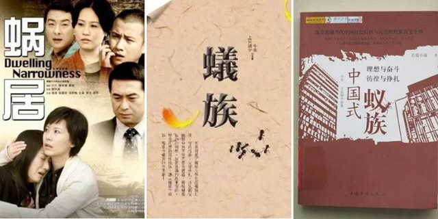 
Một bộ phim truyền hình và hai cuốn tiểu thuyết khắc họa hoàn cảnh của thế hệ bộ lạc kiến. Điều kiện sống tồi tàn của người lao động nghèo tại các đô thị ở Trung Quốc trở thành chủ đề được dư luận quan tâm.
