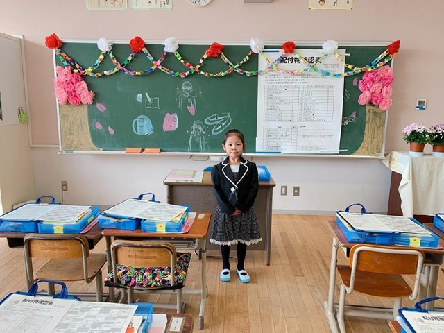 Gấu trong lớp học của bé ở thành phố Isehara thuộc tỉnh Kanagawa.