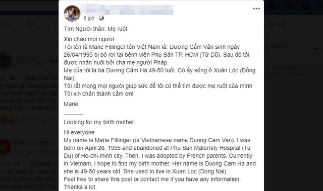 
Nguyên văn câu chuyện cô gái 24 tuổi chia sẻ.
