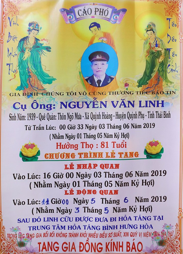 Cha ruột Phi Thanh Vân sẽ được đưa đi hỏa táng vào ngày mai, 5/6.
