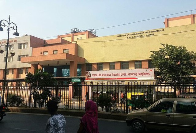 Bệnh viện SMS ở Jaipur, nơi nữ nạn nhân đang được điều trị. Ảnh: Times of India.