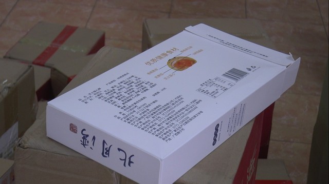 Hà Nội: Bắt giữ hàng nghìn chiếc bánh trung thu trứng chảy Trung Quốc không rõ nguồn gốc - Ảnh 3.
