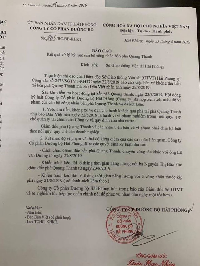 Hải Phòng: Thu tiền không xuất vé, giám đốc bến phà Quang Thanh bị cách chức  - Ảnh 2.