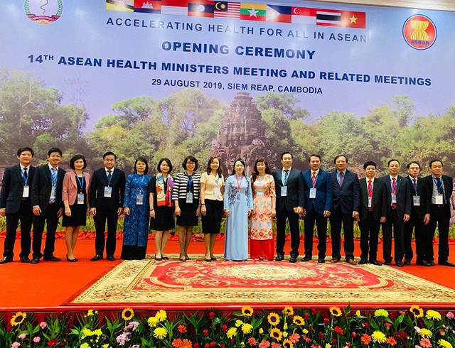 Hội nghị Bộ trưởng Y tế ASEAN lần thứ 14: Việt Nam đã thực hiện 10 chính sách cải cách y tế hiệu quả - Ảnh 1.