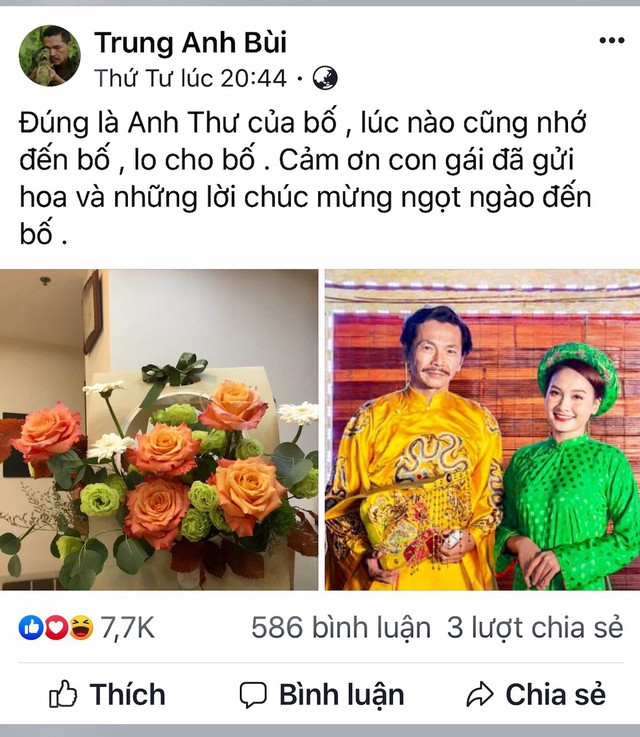 Về nhà đi con khiến NSND Trung Anh đắt show nhất ở lễ trao danh hiệu cao quý - Ảnh 3.