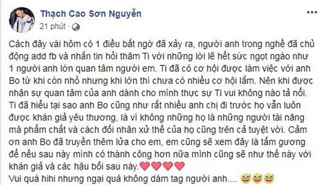  Đứa bé múa phụ họa cho Đan trường và cái kết đầy bất ngờ sau 20 năm - Ảnh 1.