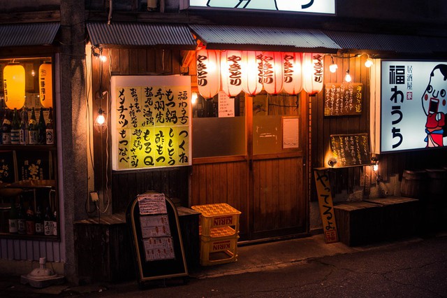 Những món ăn đường phố nên thử khi đến Nhật Bản - Ảnh 17.