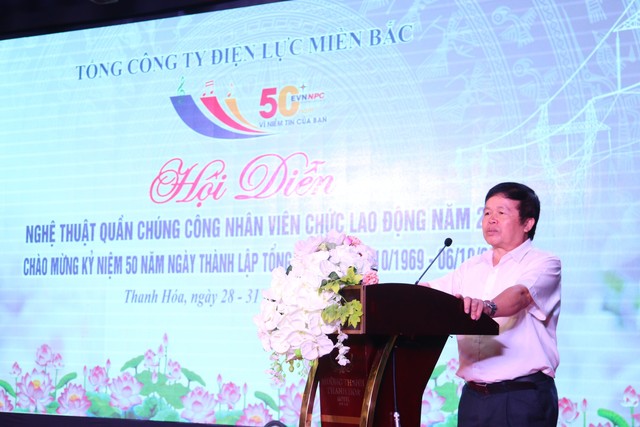 Hội diễn CNVC-LĐ EVNNPC năm 2019: Đa dạng bản sắc văn hóa, ngập tràn nét đẹp lao động ngành điện - Ảnh 3.