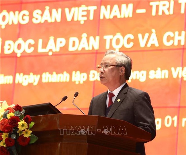  Hội thảo về Đảng Cộng sản Việt Nam - Trí tuệ, bản lĩnh, đổi mới  - Ảnh 2.