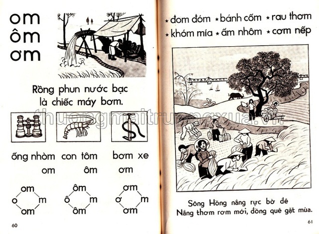 Sách Học vần lớp 1 năm 1977 - Ảnh 4.