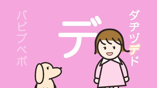 Học tiếng Nhật qua bài hát mang đến cho bạn lợi ích gì? - Ảnh 2.