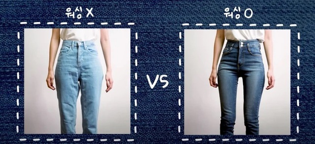 Cuối năm đi mua quần jeans, chị em cần 4 mẹo sau để tìm được kiểu tôn dáng, giá rẻ mà mặc sang như đồ đắt tiền - Ảnh 5.
