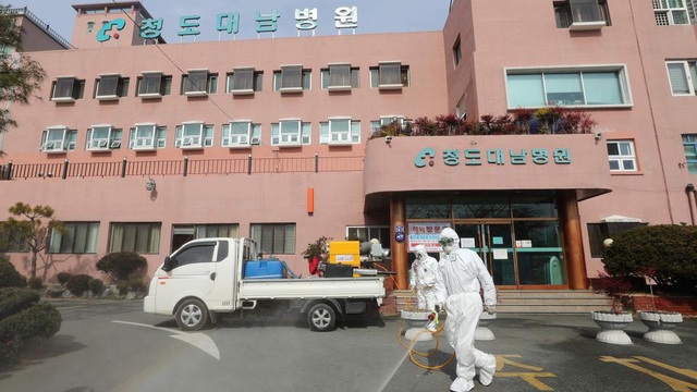 Ca tử vong thứ 5 vì COVID-19 tại Hàn Quốc là một nữ bác sĩ - Ảnh 1.