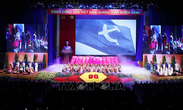  Mít tinh trọng thể kỷ niệm 90 năm Ngày thành lập Đảng Cộng sản Việt Nam  - Ảnh 13.