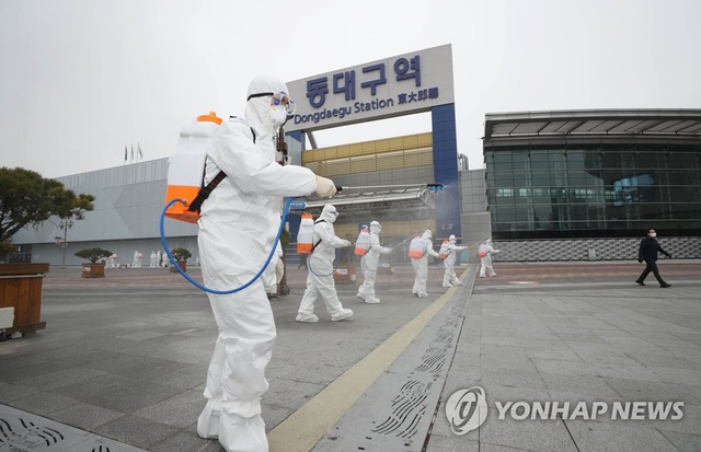 Hàn Quốc: Đã có ca tử vong thứ 22 vì COVID-19, số ca nhiễm tăng mạnh lên 4.212 người - Ảnh 5.