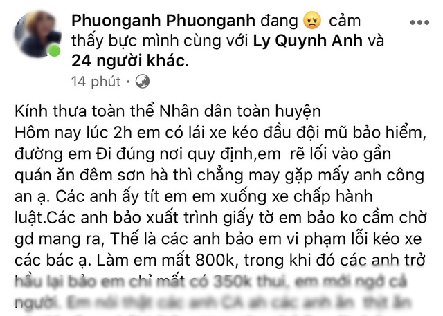 Xúc phạm cảnh sát giao thông trên mạng xã hội, một phụ nữ bị công an triệu tập - Ảnh 1.