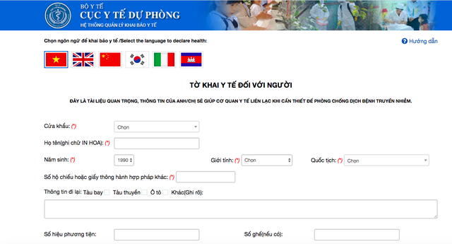 Từ 6 giờ sáng 7/3, khai báo y tế bắt buộc với tất cả khách nhập cảnh Việt Nam - Ảnh 3.