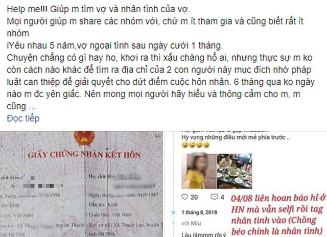 Phốt căng nhất MXH: Chồng xúc tép nuôi cò, vợ bỏ nhà đi còn thú nhận thai trong bụng là của tình nhân cùng nhiều diễn biến chóng mặt - Ảnh 1.