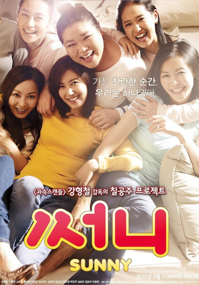 Mê mệt top phim Hàn Quốc siêu hài để cày trong mùa dịch: Bất ngờ nhất là “chị đẹp” Son Ye Jin - Ảnh 14.