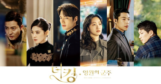 The King: Hậu trường đẹp hút hồn của Lee Min Ho và Kim Go Eun, fan chờ mong ngày lên sóng - Ảnh 1.