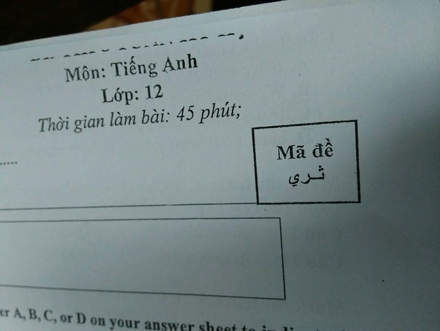 Thêm một minh chứng cho IQ cao siêu của thầy cô giáo, nhìn mã đề thi Toán đã đủ khiến học sinh vã mồ hôi - Ảnh 2.