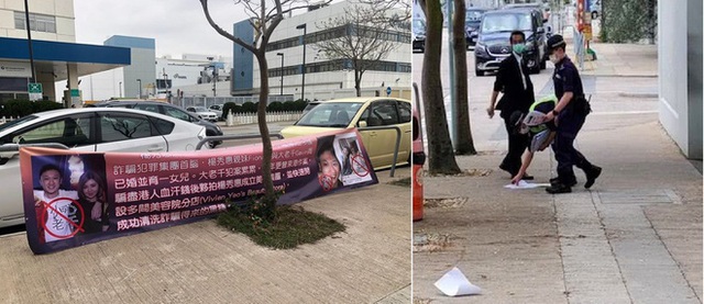 Hoa đán TVB bị tố lừa đảo ngay trước trụ sở đài - Ảnh 1.