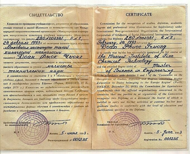 Ảnh hiếm: Cuộc sống sinh viên của ca sĩ nổi tiếng tên Trường ở Nga thập niên 1980 - Ảnh 10.