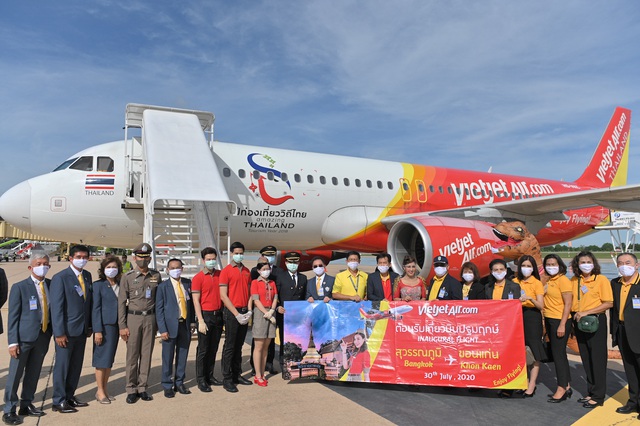 Vietjet Thái Lan khai trương đường bay Bangkok – Khon Kaen với màn biểu diễn của ca sỹ nổi tiếng Thái Lan Ying-Lee trên tàu bay - Ảnh 1.