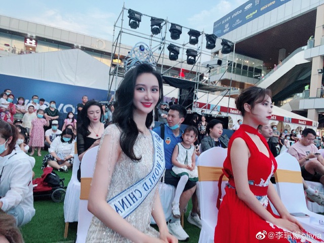Diễn áo tắm giữa phố và sự bát nháo của cuộc thi hoa hậu ở Trung Quốc - Ảnh 3.