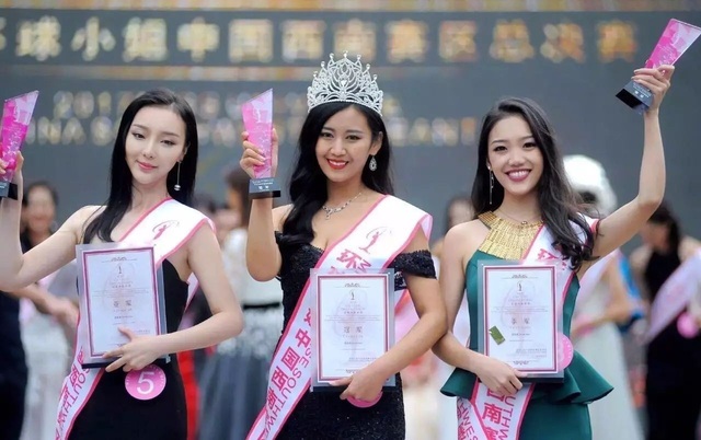 Diễn áo tắm giữa phố và sự bát nháo của cuộc thi hoa hậu ở Trung Quốc - Ảnh 4.
