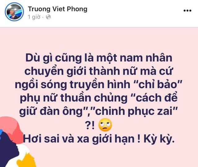 MC VTV bị ‘ném đá’ dữ dội vì phát ngôn nghi kỳ thị Hương Giang ngồi ghế nóng gameshow - Ảnh 1.