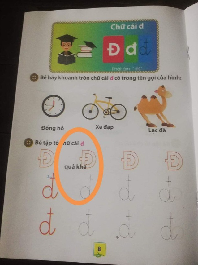 Phụ huynh choáng váng trước bộ sách sai tùm lum: Con bò thì viết thành con bì, dạy về xe máy thì cho hẳn xe đạp làm hình minh họa - Ảnh 10.