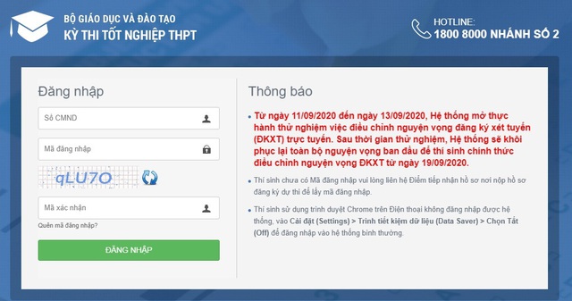 Thay đổi nguyện vọng xét tuyển đại học giữa trực tuyến và trực tiếp như thế nào? - Ảnh 2.