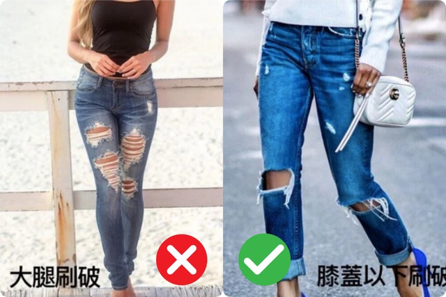 Đừng biến đôi chân thành khúc giò với kiểu quần jeans này: Nàng chân to nắm rõ 4 tips sau thì tha hồ mặc đẹp - Ảnh 4.
